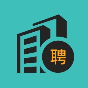 银行客户经理